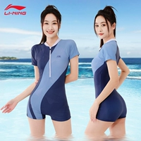 Соединенный плоский угол 028 синий серый