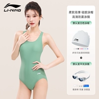 Купальник, комплект, водонепроницаемая белая плавательная шапочка, 3 предмета