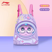 Лавандовый мультяшный милый рюкзак с разделителями