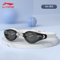 Panda Eye [HD водонепроницаемый и анти-бог]