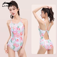 Треугольная пудра с лепестками сиамского лотоса [Продвинутый фитнес] Жемчужный блеск