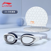 Водонепроницаемый комплект, плавательная шапочка