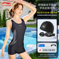 Черный купальник, плавательная шапочка