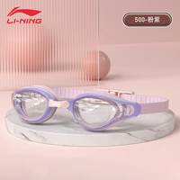 Sakura Pink Purple [HD Водонепроницаемый и анти-фанат]