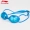 Kính râm Li Ning nữ kính bơi nam chống sương mù chống sương mù HD thoải mái kính bơi chuyên nghiệp kính tốc độ HD - Goggles