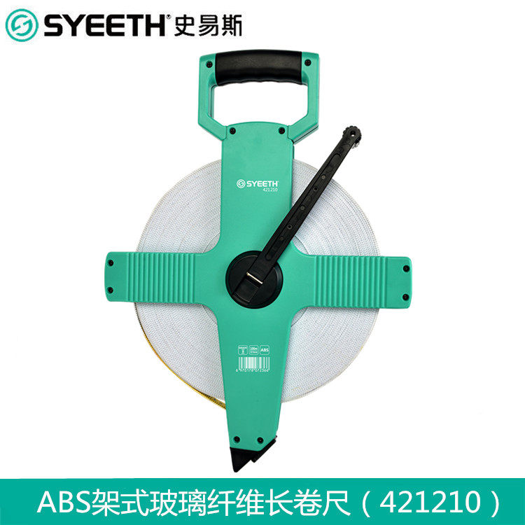 [USD 17.19] Shi Yisi SYEETH fiber long curl ruler ABS frame ...