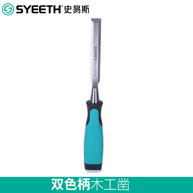 Sis SYEETH woodworking chisel flat shovel chrome vanadium steel shovel flat chisel through hole digging knife flat head wood carving knife