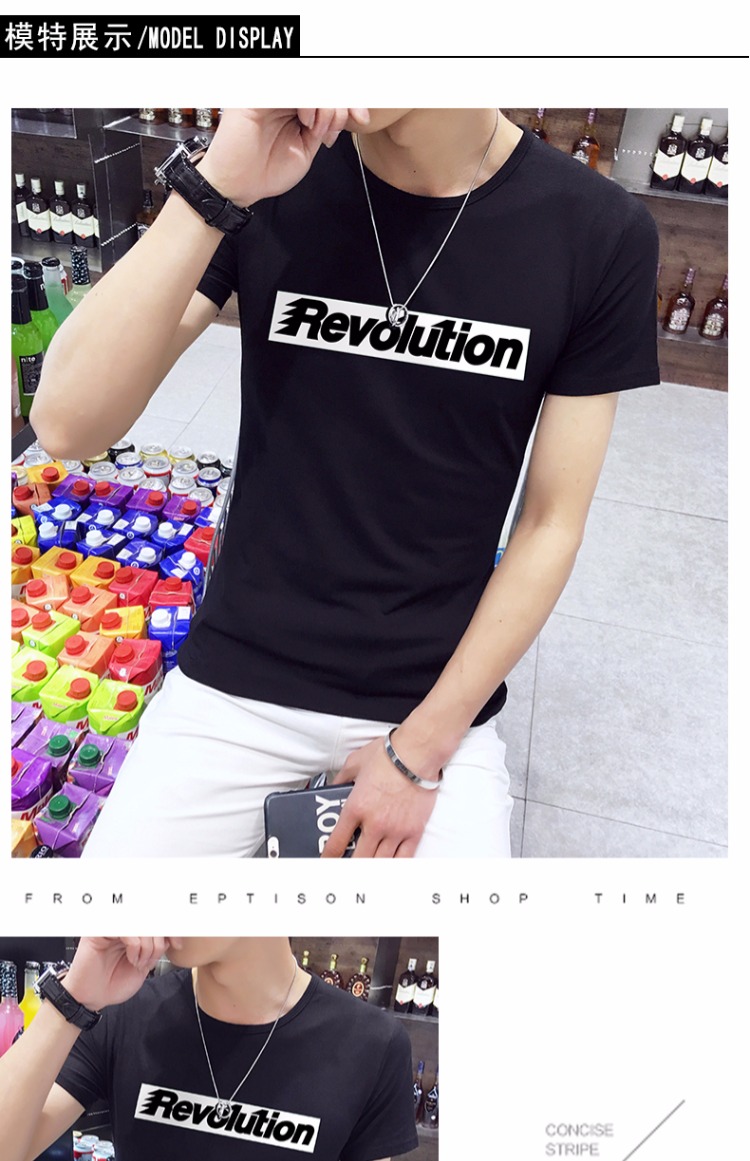 Mùa hè nam ngắn tay áo thun cổ tròn rộng kích thước lớn từ bi thanh niên nửa tay áo T-shirt áo trắng đáy thủy triều áo oversize nam