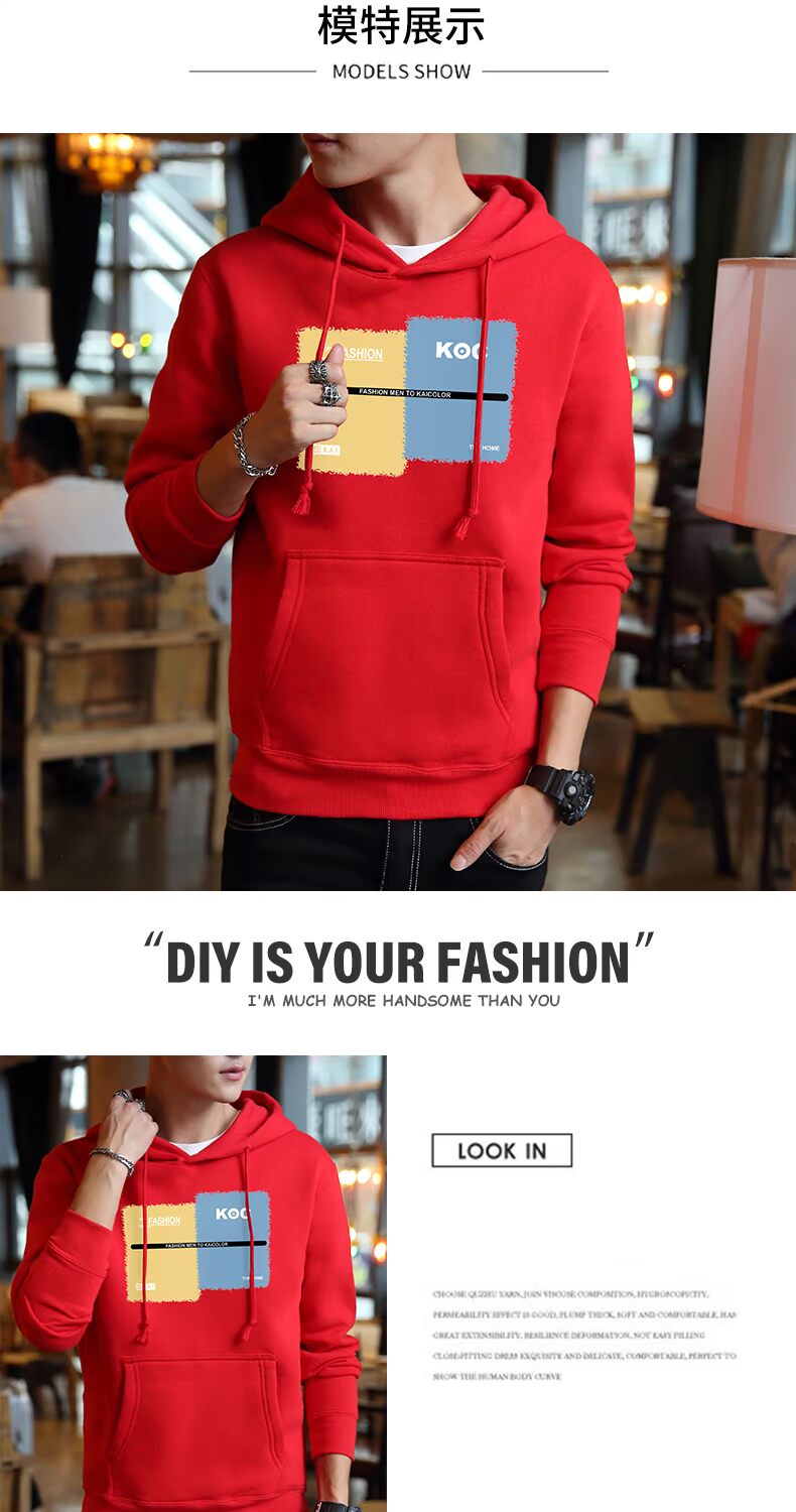 Tide thương hiệu áo len nam hoodie áo khoác nam hip hop 2018 mới cặp đôi áo len áo len nam xu hướng dài tay đồ ngủ nam