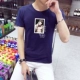 Mùa hè 2018 mới trẻ trung áo thun ngắn tay nam sinh viên Hàn Quốc thời trang áo sơ mi nửa tay nam xu hướng từ bi áo thun polo