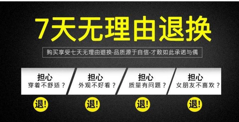 Áo thun nam dài tay mới phiên bản Hàn Quốc của chàng thanh niên thủy triều trung học cơ sở học sinh trung học áo sơ mi đẹp trai mùa thu bên trong quần áo