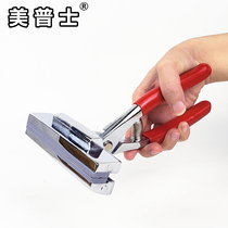 Bandage Pliers Bandage Rubber Tightening Pliers Tools Homemade Oil Frame Tool Set DIY