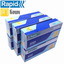 Original Swedish rapid Le Pen U-Nail Door Nail 1006F 1306 4256 round