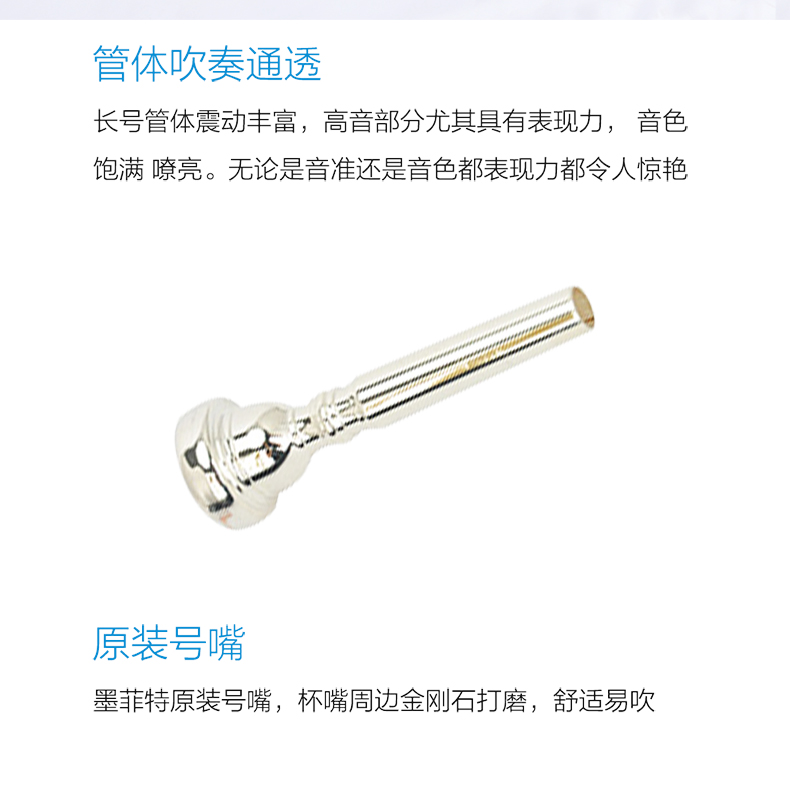 Xác thực Murphyt B-phẳng F-điều chỉnh giai điệu chính phụ giai điệu kéo nhạc cụ Polyphosphate đồng chuông lớn trombone - Nhạc cụ phương Tây kèn tàu