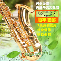 Ink Fitrite saxdown B Tune The Sound Sax Sax Musical Instrument Gift Sax Whistle