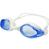 Counter Yingfa 770AF male and female children adult silicone swimming goggles professional high-definition anti-fog goggles hot spring