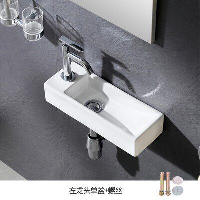 Small number hanging wall type washbasin small family type ceramic washbasin Mini hanging basin hanging wall type Easy hand washing pool