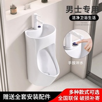 New hand-feel integrated urinal with washbasin wall-mounted wall-mounted induction urinal for men ceramic anti-odor urinal