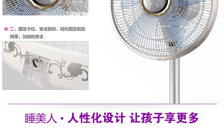 quạt tích điện yoobao Quạt điện Emmett S30135R DC câm thông minh điều khiển từ xa tầng quạt sinh viên nhà tiết kiệm năng lượng - Quạt điện quạt hơi nước dienmayxanh