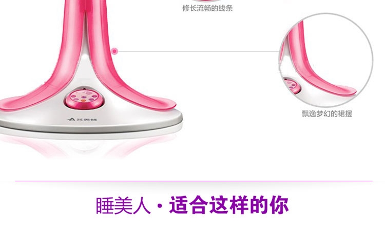 Quạt điện Emmett S30135R DC câm thông minh điều khiển từ xa tầng quạt sinh viên nhà tiết kiệm năng lượng - Quạt điện quạt điều hòa cũ điện máy xanh