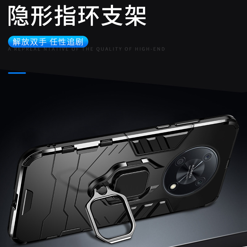 Защитный противоударный чехол для Huawei Enjoy 50 Pro Black Panther