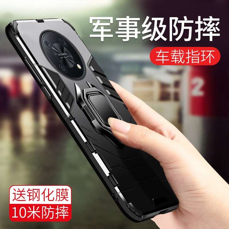 Защитный противоударный чехол для Huawei Enjoy 50 Pro Black Panther