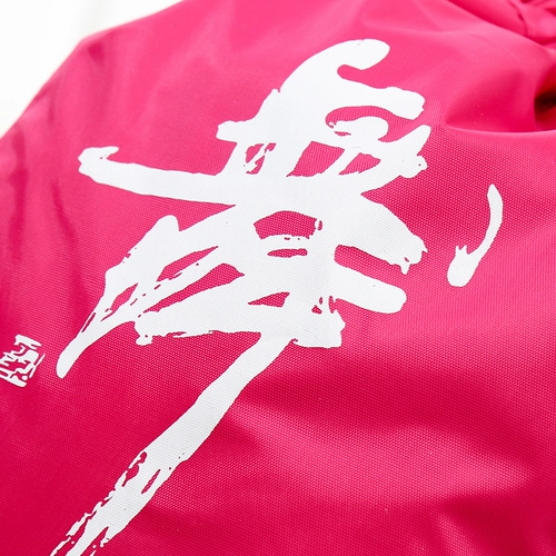 Специальное предложение танцевальная сумка детская танцевальная сумка танце