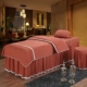 Beauty bed cover bốn mảnh cotton tinh khiết phong cách châu Âu đơn giản màu sắc đẹp thẩm mỹ viện đặc biệt massage vật lý trị liệu massage giường đơn mảnh - Bộ đồ giường bốn mảnh