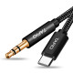 Tafiq type-c to 3.5mm car aux double-head audio cable LeTV car audio cable Android suitable for listening to songs wired control Huawei LeTV Xiaomi mobile phone adapter car speaker