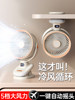 [Ultra-Wide-Angle Circulating Electric Fan] Silent Clip-On Small Fan, USB Desktop Rechargeable Model, Ultra-Long Battery Life, Portable for Students, Dormitory, Bed, Office, Mini Portable for Babies