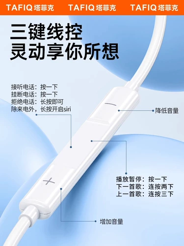 Apple, vivo, huawei, oppo, xiaomi, совместимые наушники