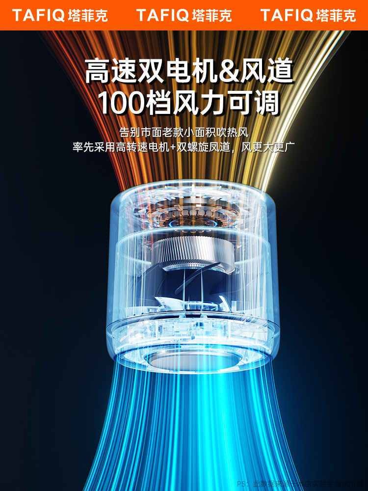 Handheld Bladeless Turbo Cooling Mini Air Conditioner, Cold Air Ice Pack Handheld Fan, Portable Personal Mini USB Rechargeable Silent Electric Fan, Cooling Gadget, 2025 New Model