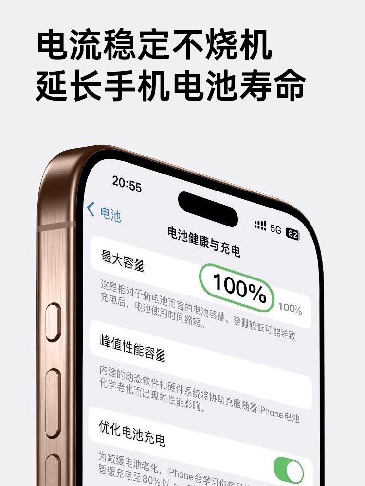 [New Device Exclusive][45W Fast Charging]Tafik Compatible Apple 16 Charger Head Original Phone iPhone 15 Pro Max Data Cable 14Plus Braided 13 Set 12 Tablet Pd