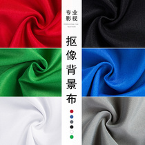 Green screen matting cloth matting background studio photography video film and television post net red green blue green curtain studio solid color white black shooting buckle live photo background cloth