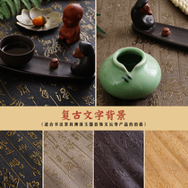 Retro photography background cloth Taobao photo background paper classical calligraphy tea set Buddha beads jade jewelry writing black Chinese style ancient wind Net red wooden board pendulum table tablecloth shooting background wall