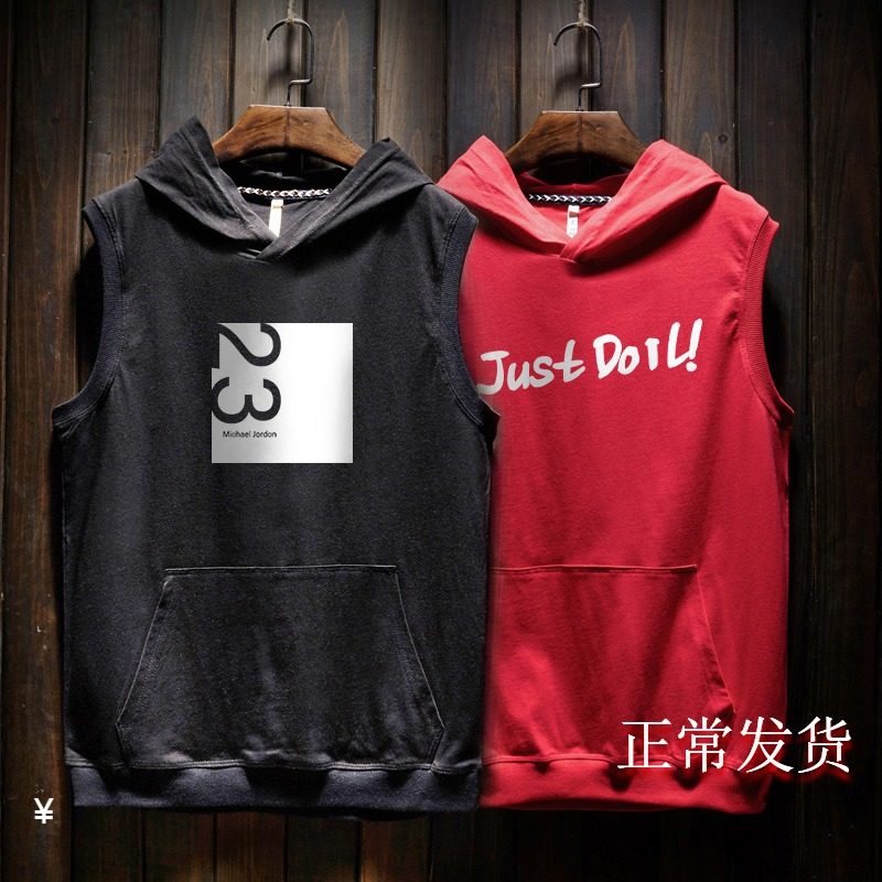 hip hop jersey shirt