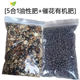 Special fertilizer for Clivia, flowering fertilizer, waist fertilizer, base fertilizer, pockmark bone meal, castor bean fertilizer, organic flower fertilizer to promote flowering