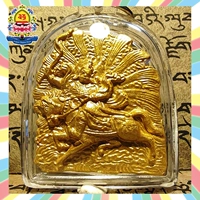 Bhutan Dashu Tibetan Master Xie Moza Banataba Bowl (Kapala) король Ганлу Гесар