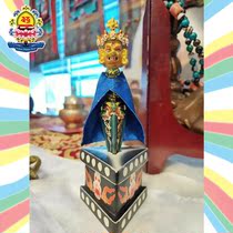 Bhutans precious and rare Lotus Masters cane wood Puba Diamond Rinpoche