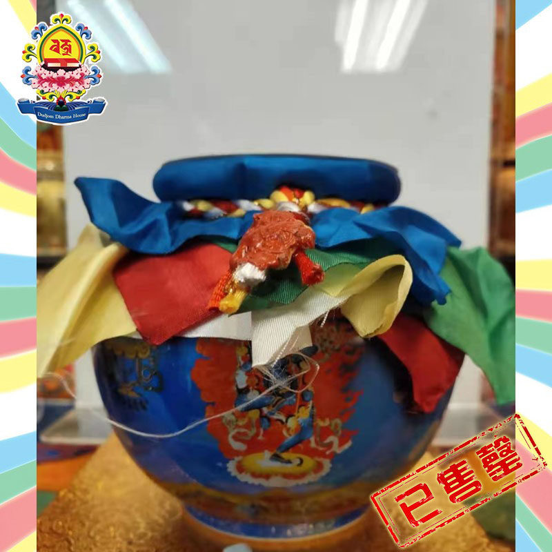 Dunzhu to pass on Bhutan's Lang Jiong Temple One issue of black and angry Nu Bao's mother Baobottle 20 years ago to make JC