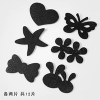 9# Starfish CC Group 12 штук