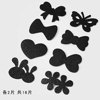 5# Double Rabbit Group D 16 штук