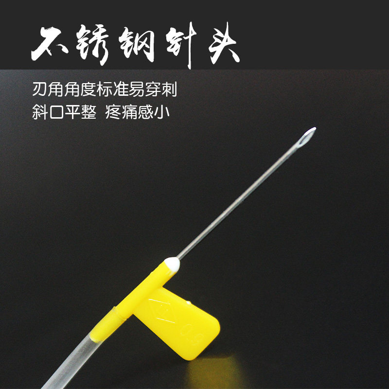 兽医必备神器！9号针猪牛兽用一次性输液器，轻松搞定25支装大礼包！-家养大动物器械-淘宝好物网