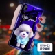 Teddy -z3/z3i -True
