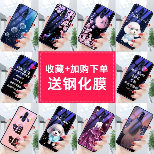 Opporeno Hand Stems Ppo Ppo Reno 10 Huan Ruyou.com fei 蓖       蓖 蓖 蓖 蓖 蓖 蓖 蓖 蓖 蓖 蓖