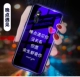 Meet -y8/Z15 - -настоящая открывающая машина подарочная стальная пленка