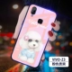 Розовый дорогой -z3/z3i -real