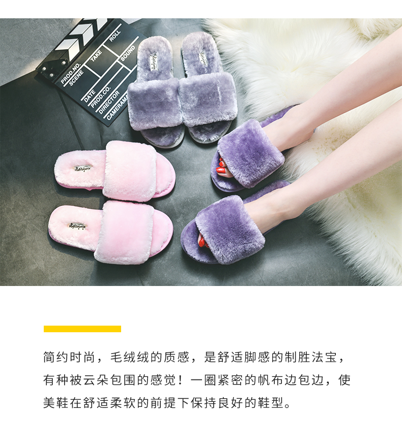 dép bông nữ mùa đông nhà mùa đông nhà dễ thương Hàn Quốc sang trọng nội thất ấm áp mùa đông dép nhà sang trọng nam - Trang chủ dép nhựa đi trong nhà