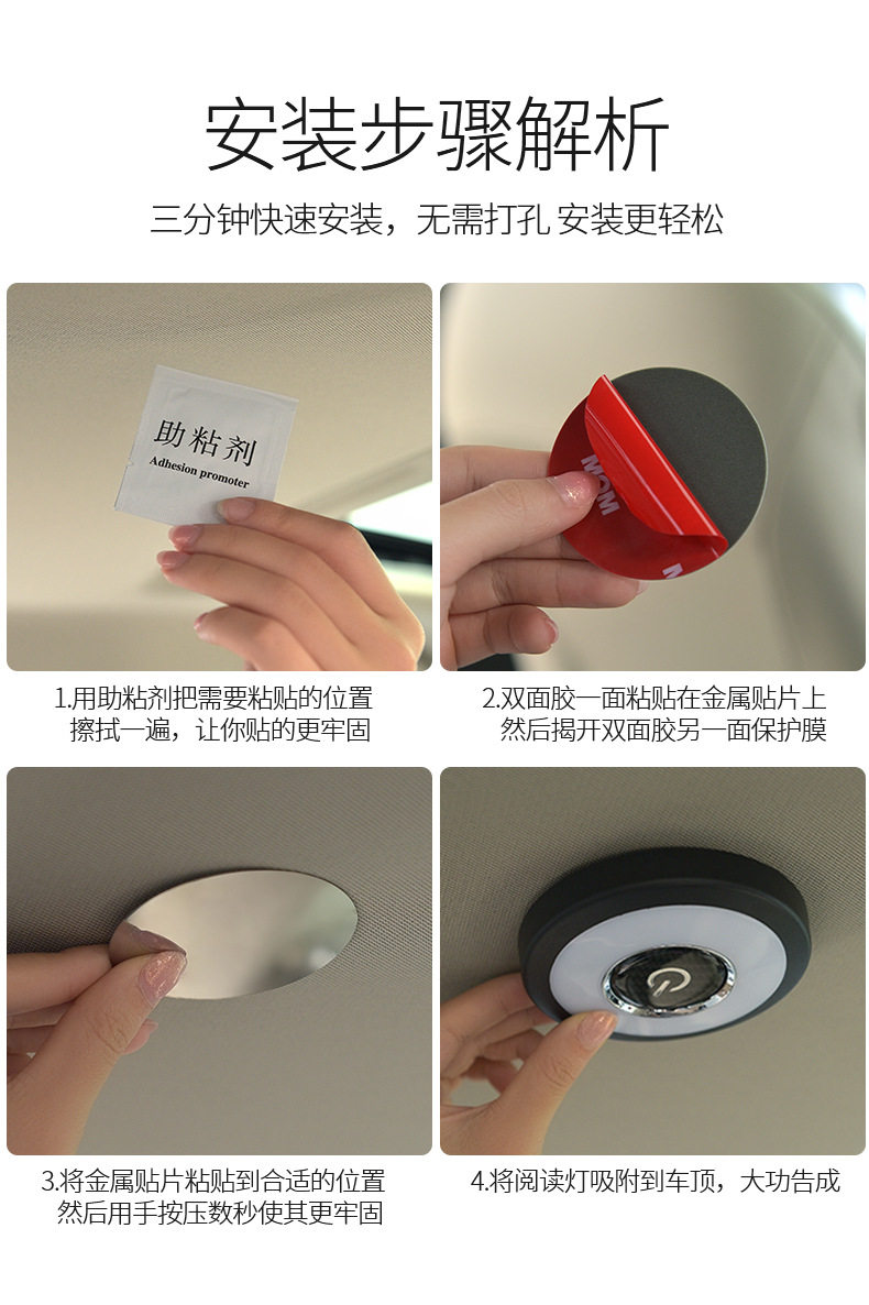 Подробная верхняя лампа светодиодная светодиодная модификация света светильника световые светильники багажник атмосфера освещение