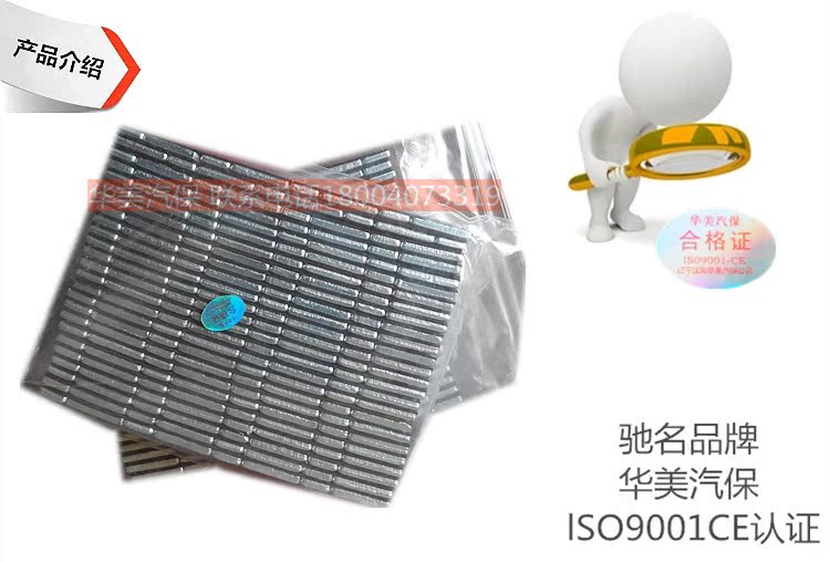 xe thăng bằng mua ở đâu Xuất khẩu khối cân bằng lốp xe đặc biệt Khối cân bằng độ nhớt cao một hộp 3kg bánh xe khối cân bằng khối dẫn - Smart Scooter xe thăng bằng cho bé 5 tuổi